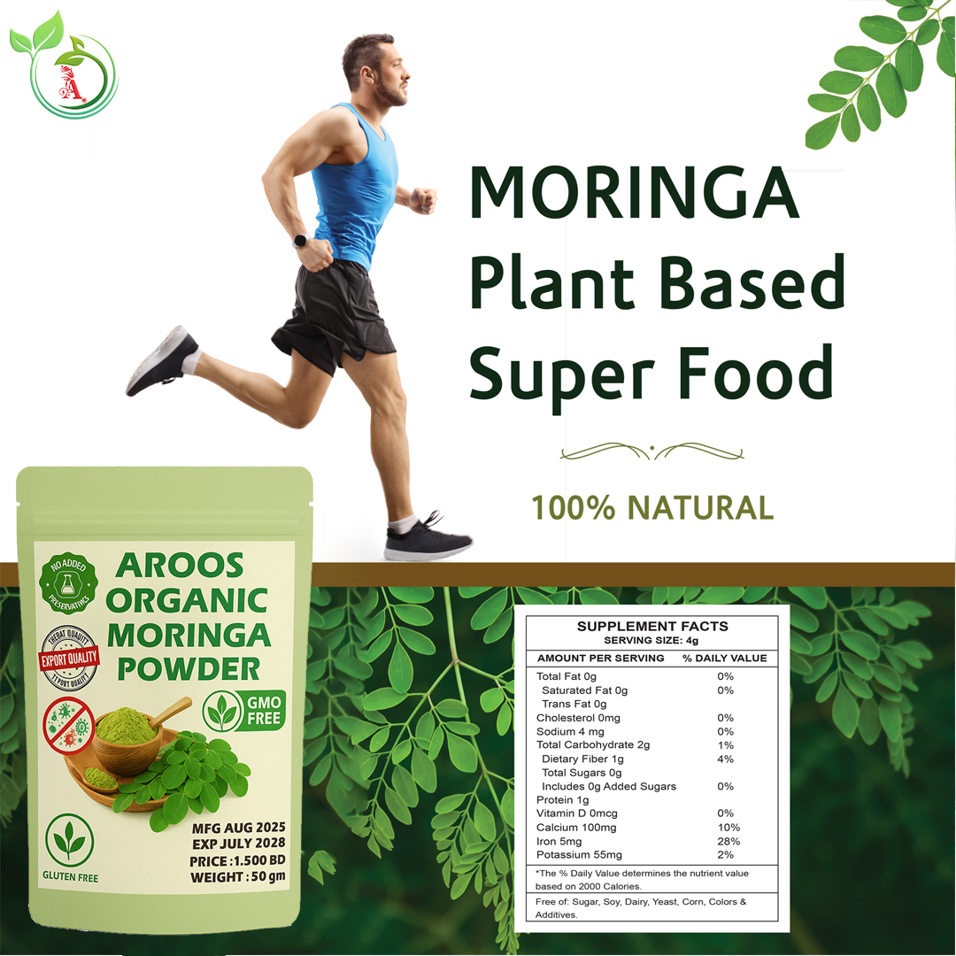 Aroos Organic Moringa Powder 100gm
