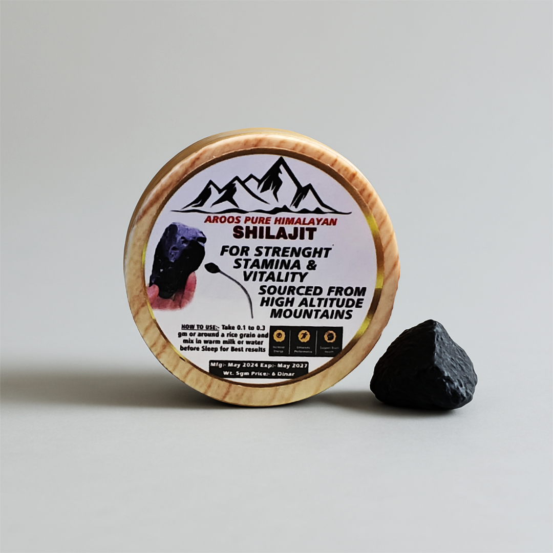 Aroos Organic Himalayan Shilajit