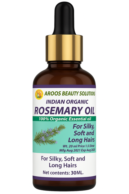 Aroos Organic Rosemary Oil