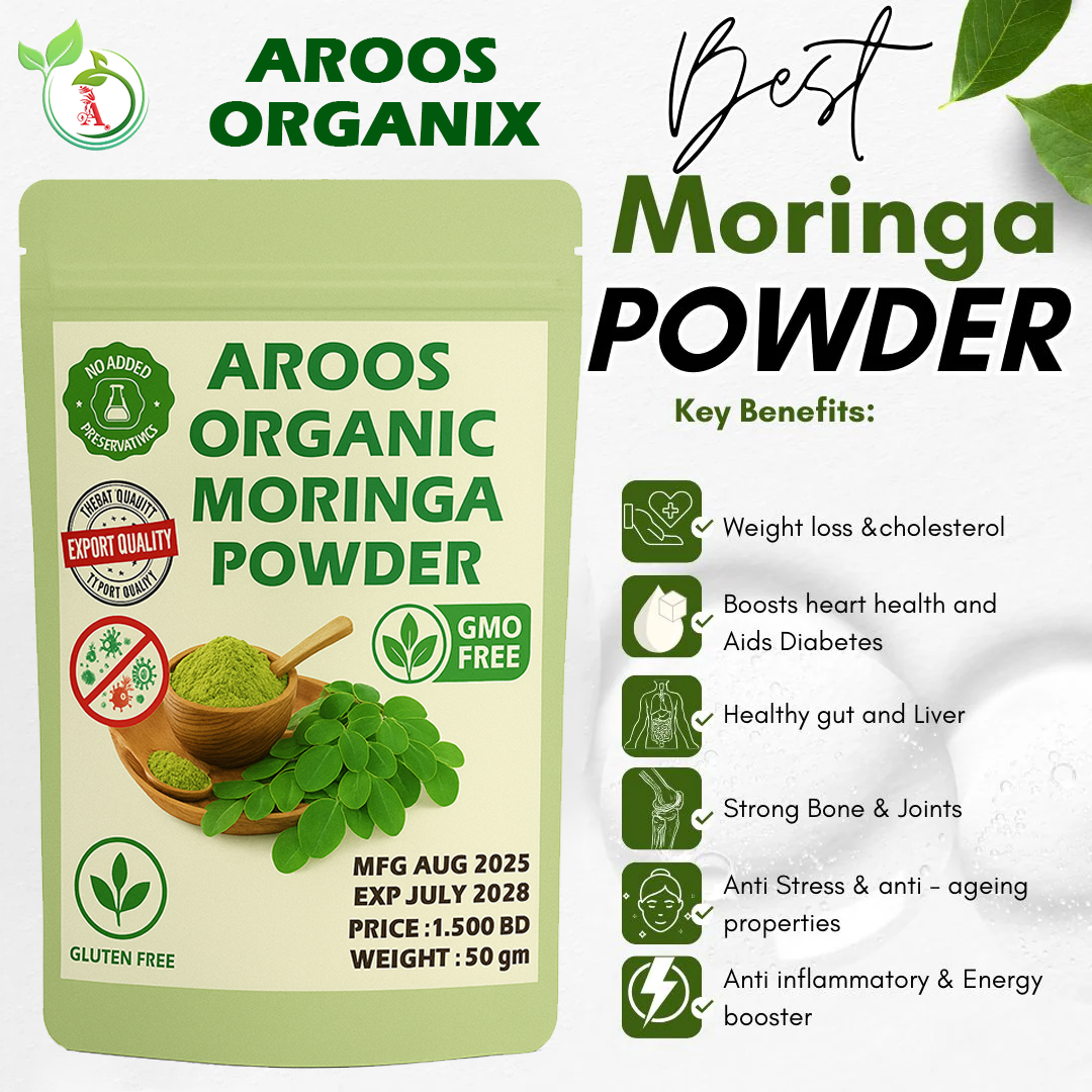 Aroos Organic Moringa Powder 100gm