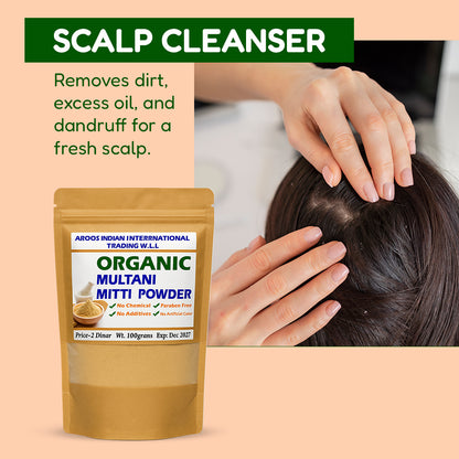 Aroos Organic Multani Mitti