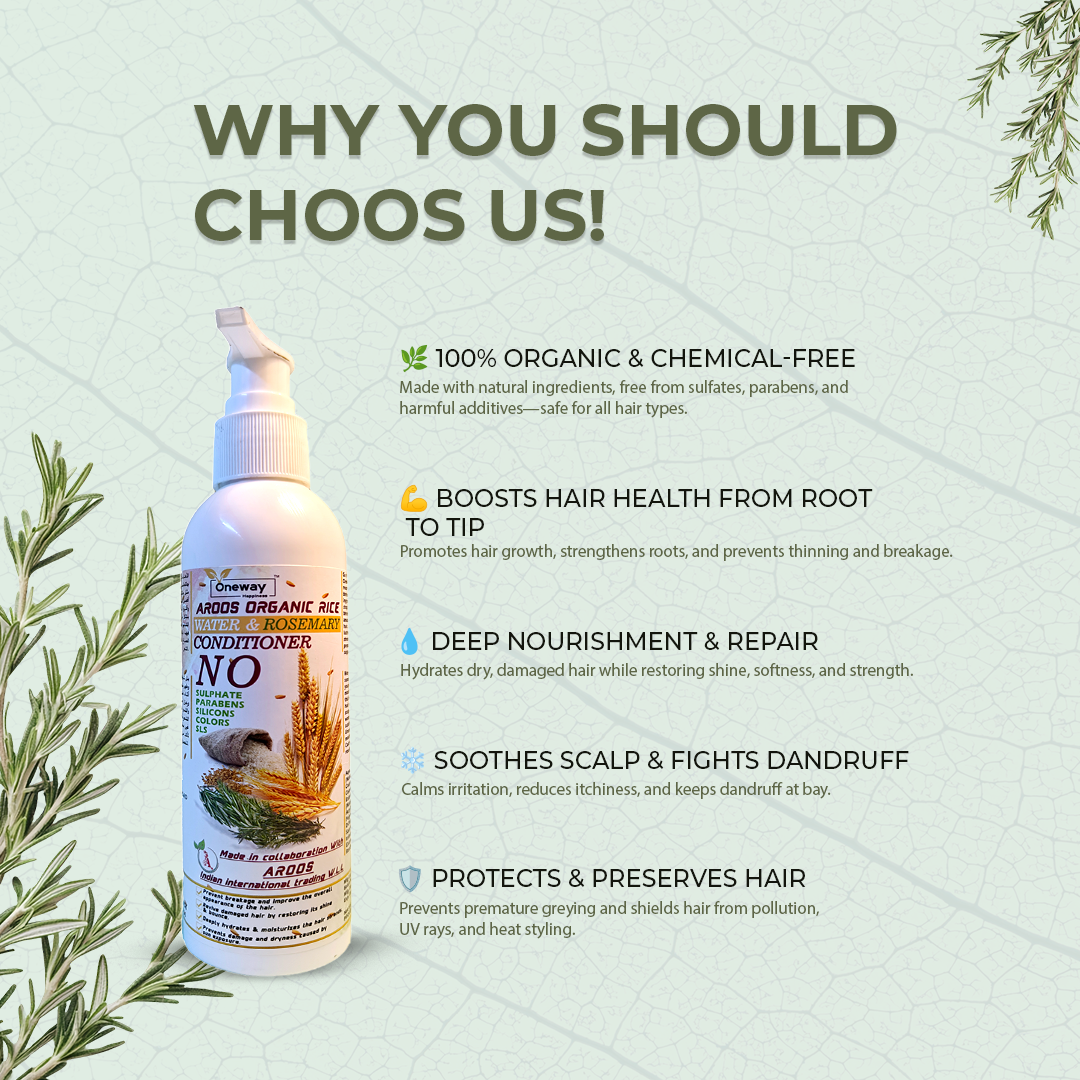 Aroos Organic Rosemary &amp; Rice Water Conditioner